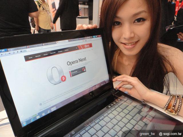 Opera 下一版本代號劍魚 beta 測試版