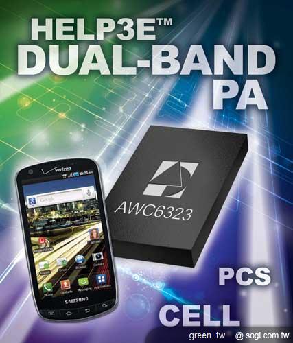 ANADIGICS 的 AWC6323 功率放大器