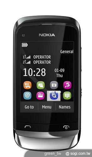 Nokia C2-06
