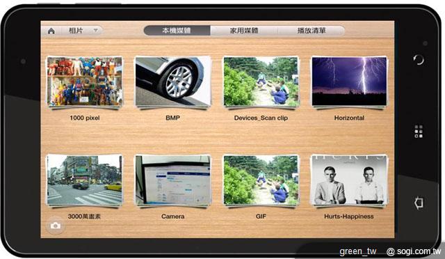 只要 299 元 平板電腦也能變身個人多媒體中心