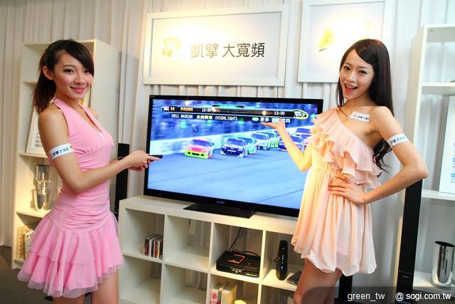 燦坤 3C 全省門市提供凱擘光纖寬頻上網、數位電視的申辦業務