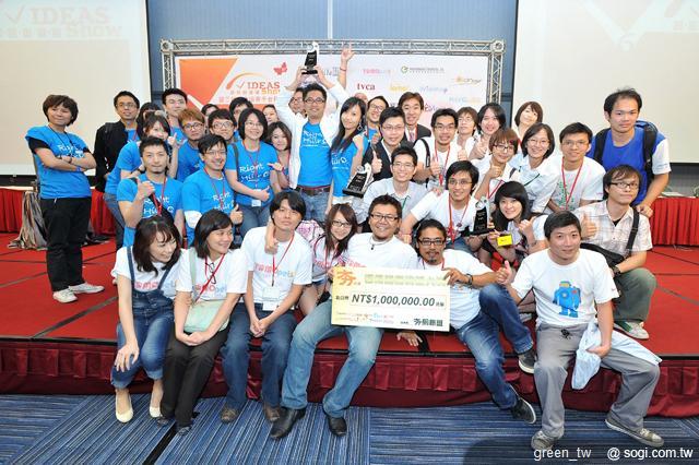 6 分鐘 DEMO 決戰舞台 20 支新創團隊群星競豔