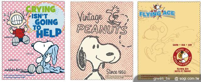 史努比擦拭布(三款)