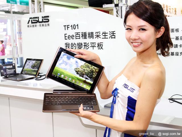 炙手可熱的變形平板採用10吋
