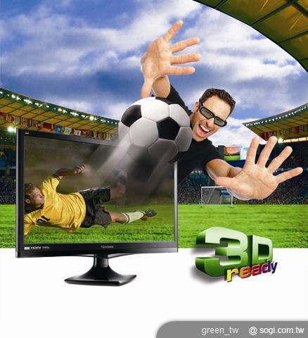 ViewSonic 被動式偏光 3D LED顯示器V3D231