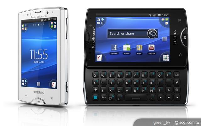 Sony Ericsson xperia mini、mini pro 迷你輕巧好分享，商務溝通零時差