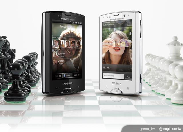 Sony Ericsson Xperia mini、mini pro  黑白雙色輕巧上市