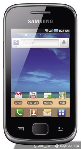 Samsung GALAXY Gio