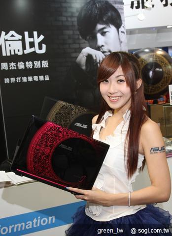 華碩 N 系列周杰倫特別版筆電