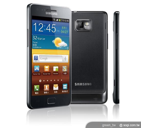 Samsung GALAXY SII