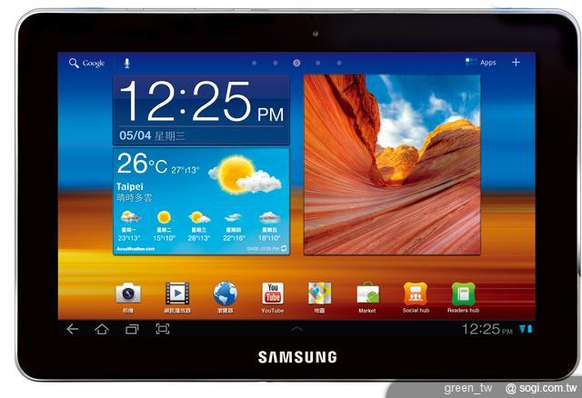 三星GALAXY Tab 10.1 Wi-Fi搶先在台上市