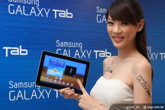 GALAXY Tab 10.1 Wi-Fi搭載三星最新TouchWiz操作介面
