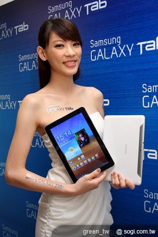 GALAXY Tab 10.1 Wi-Fi將正式登台