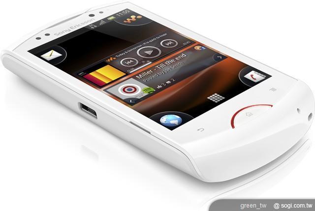 Sony Ericsson Live with Walkman WT19i