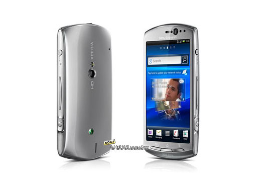 Sony Ericsson Xperia neo V MT11i 