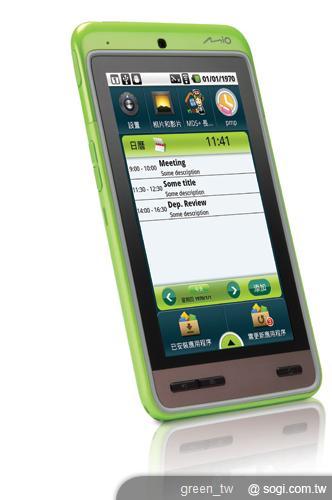 首款醫學領域專業平板電腦 - MioCARE 磅礡亮相