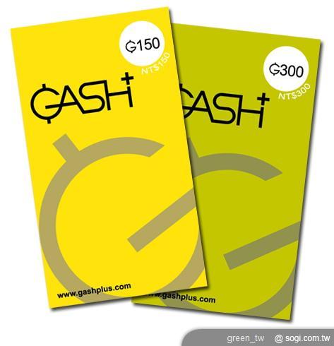 威寶電信各直營門市特與遊戲橘子合作代售 GASH 卡