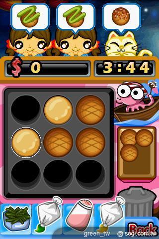 S 市集 iGame 3 合 1 夜市達人2