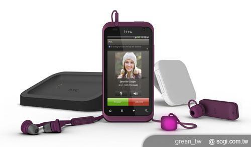 HTC Rhyme