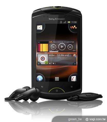 Sony Ericsson Live with Walkman WT19i黑色
