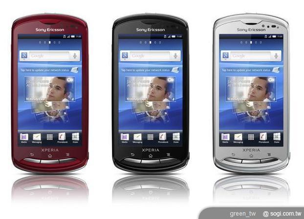 Sony Ericsson Xperia pro MK16i 