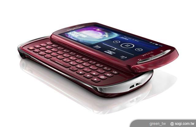 Sony Ericsson Xperia pro MK16i