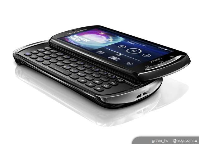 Sony Ericsson Xperia pro MK16i