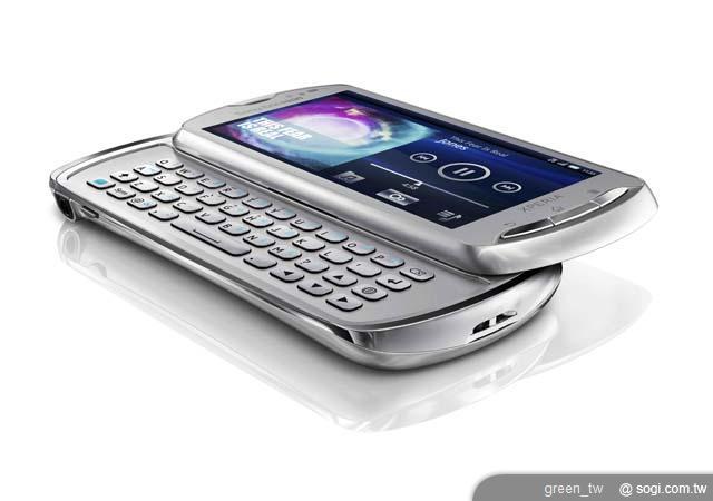 Sony Ericsson Xperia pro MK16i